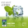 MEHA魅嗨 3ml一代通用煙彈｜適配RELX／SP2S／LANA主機｜多款風味