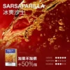 MEHA魅嗨 3ml一代通用煙彈｜適配RELX／SP2S／LANA主機｜多款風味