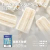 MEHA魅嗨 3ml一代通用煙彈｜適配RELX／SP2S／LANA主機｜多款風味