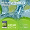 MEHA魅嗨 3ml一代通用煙彈｜適配RELX／SP2S／LANA主機｜多款風味