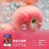 MEHA魅嗨 3ml一代通用煙彈｜適配RELX／SP2S／LANA主機｜多款風味