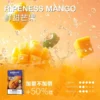 MEHA魅嗨 3ml一代通用煙彈｜適配RELX／SP2S／LANA主機｜多款風味