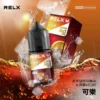 RELX-悅刻-煙油-30mg-5.webp RELX 尼古丁鹽煙油 | 細膩還原順滑擊喉感穩定輸出 澎湃擊喉力重塑吸吮節奏層次果香清晰