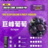 狂歡福利【加100贈主機】RELX 悅刻 Creator電子煙主機 | 創作者系列主機首創自定義造型美學   精緻工藝穩定輸出磁吸結構霧化順暢
