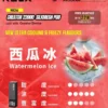 狂歡福利【加100贈主機】RELX 悅刻 Creator電子煙主機 | 創作者系列主機首創自定義造型美學   精緻工藝穩定輸出磁吸結構霧化順暢