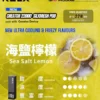 狂歡福利【加100贈主機】RELX 悅刻 Creator電子煙主機 | 創作者系列主機首創自定義造型美學   精緻工藝穩定輸出磁吸結構霧化順暢