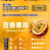 狂歡福利【加100贈主機】RELX 悅刻 Creator電子煙主機 | 創作者系列主機首創自定義造型美學   精緻工藝穩定輸出磁吸結構霧化順暢