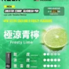 狂歡福利【加100贈主機】RELX 悅刻 Creator電子煙主機 | 創作者系列主機首創自定義造型美學   精緻工藝穩定輸出磁吸結構霧化順暢