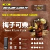 狂歡福利【加100贈主機】RELX 悅刻 Creator電子煙主機 | 創作者系列主機首創自定義造型美學   精緻工藝穩定輸出磁吸結構霧化順暢
