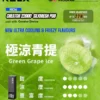 狂歡福利【加100贈主機】RELX 悅刻 Creator電子煙主機 | 創作者系列主機首創自定義造型美學   精緻工藝穩定輸出磁吸結構霧化順暢