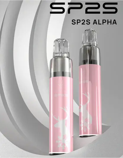 SP2S-ALPHA-聖誕限定主機【僅適配SP2-MAX-煙彈】-1.webp SP2S ALPHA 聖誕限定專用主機 |金屬質感機身穩定輸出 智能霧化芯還原度高 口感順滑細膩的節日人氣限定