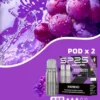 超值特惠【滿5盒贈MAX主機】SP2S 思博瑞 MAX 專用彈 | MAX系列封閉式系統防漏設計 專用相容耗材補充彈款