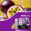超值特惠【滿5盒贈MAX主機】SP2S 思博瑞 MAX 專用彈 | MAX系列封閉式系統防漏設計 專用相容耗材補充彈款