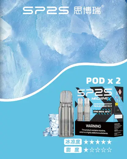 超值特惠【滿5盒贈MAX主機】SP2S 思博瑞 MAX 專用彈 | MAX系列封閉式系統防漏設計 專用相容耗材補充彈款