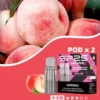 超值特惠【滿5盒贈MAX主機】SP2S 思博瑞 MAX 專用彈 | MAX系列封閉式系統防漏設計 專用相容耗材補充彈款