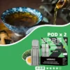 超值特惠【滿5盒贈MAX主機】SP2S 思博瑞 MAX 專用彈 | MAX系列封閉式系統防漏設計 專用相容耗材補充彈款