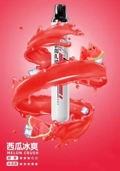 SP2S-拋棄式一次性5000口【免充電款】-3.webp SP2S 5000型冰萃版 | 冰涼擊喉清爽層次穩定輸出 果香純淨回甘冷感霧化系統