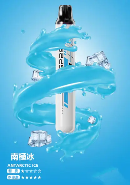 SP2S-拋棄式一次性5000口【免充電款】-8.webp SP2S 5000型冰萃版 | 冰涼擊喉清爽層次穩定輸出 果香純淨回甘冷感霧化系統