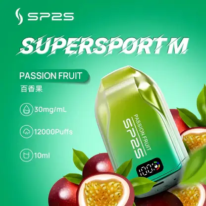 SP2S 歐洲版 12000口 | 穩定霧化輸出與濃郁還原口感 歐洲版配方調校層次豐富 滿足長時間使用需求的高規格