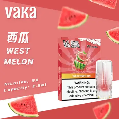 超值福利【買8贈主機/買6贈1】VAKA 發光一代煙彈｜夜光設計霧化升級通用款煙彈 高還原果香冰感層次使用體驗更流暢
