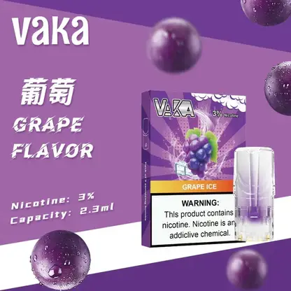 超值福利【買8贈主機/買6贈1】VAKA 發光一代煙彈｜夜光設計霧化升級通用款煙彈 高還原果香冰感層次使用體驗更流暢