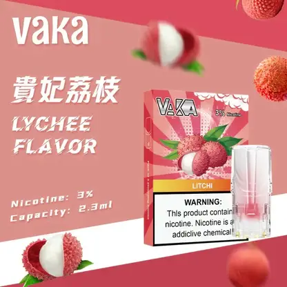 超值福利【買8贈主機/買6贈1】VAKA 發光一代煙彈｜夜光設計霧化升級通用款煙彈 高還原果香冰感層次使用體驗更流暢