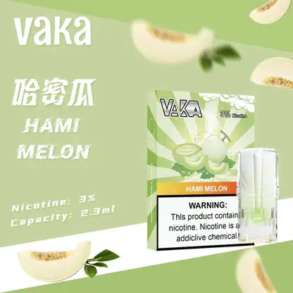 超值福利【買8贈主機/買6贈1】VAKA 發光一代煙彈｜夜光設計霧化升級通用款煙彈 高還原果香冰感層次使用體驗更流暢