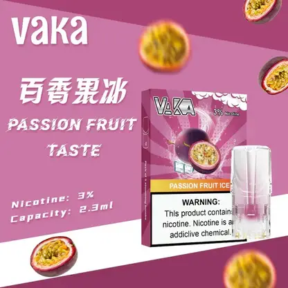 超值福利【買8贈主機/買6贈1】VAKA 發光一代煙彈｜夜光設計霧化升級通用款煙彈 高還原果香冰感層次使用體驗更流暢