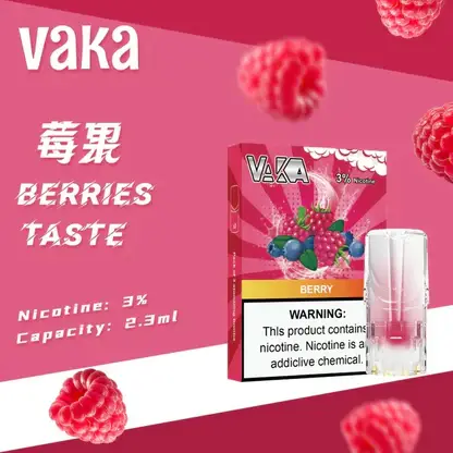 超值福利【買8贈主機/買6贈1】VAKA 發光一代煙彈｜夜光設計霧化升級通用款煙彈 高還原果香冰感層次使用體驗更流暢