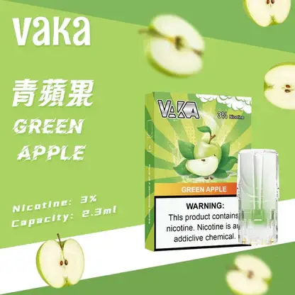 超值福利【買8贈主機/買6贈1】VAKA 發光一代煙彈｜夜光設計霧化升級通用款煙彈 高還原果香冰感層次使用體驗更流暢
