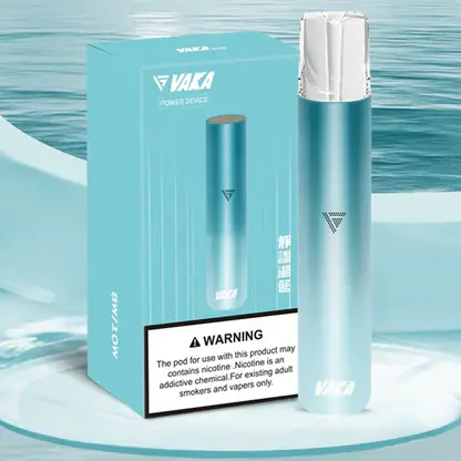 VAKA 一代通用煙桿｜磁吸式霧化主機通用升級款細膩口感還原設計 支援多品牌煙彈日常使用順暢不卡頓