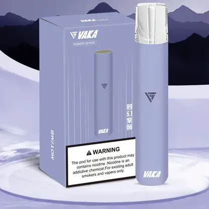 VAKA 一代通用煙桿｜磁吸式霧化主機通用升級款細膩口感還原設計 支援多品牌煙彈日常使用順暢不卡頓