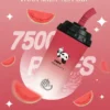 VAKA 萌熊奶茶杯 7500口｜可愛造型一次性大容量霧化主機 奶茶甜香融合柔順冰感