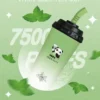 VAKA 萌熊奶茶杯 7500口｜可愛造型一次性大容量霧化主機 奶茶甜香融合柔順冰感