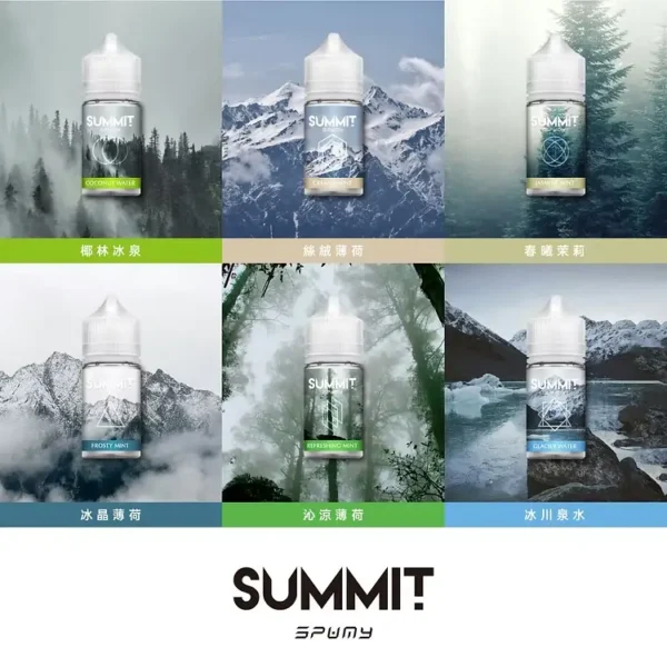 a3c827_8af20a45313c4ac590bd99caf2271527_mv2.webp SPUMY Summit薄荷煙油 | 冰川級降溫體驗 入口即涼持久回甘 純淨薄荷調性適合長時間使用