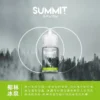 a3c827_d4ce7630e19a426b9451df36c5f5a5ea_mv2.webp SPUMY Summit薄荷煙油 | 冰川級降溫體驗 入口即涼持久回甘 純淨薄荷調性適合長時間使用