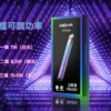 ab0d847fe2d80cff6bf030d49ed84b23.webp MEHA 魅嗨 星耀版五代機皇|旗艦級霧化主機性能升級版 釋放渾厚且濃郁的極致霧化專業級變頻調壓