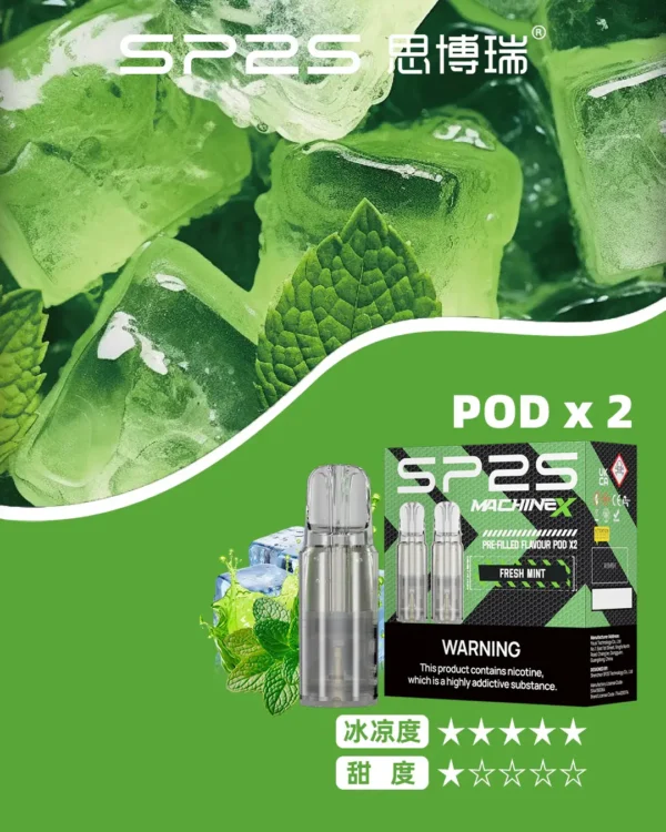 c01792146de8f0d03ef48ad2ac46b110.webp 超值特惠【滿5盒贈MAX主機】SP2S 思博瑞 MAX 專用彈 | MAX系列封閉式系統防漏設計 專用相容耗材補充彈款