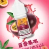 e6c0ec0dce57a47a926ec664dda46caa.webp 超值特惠【滿5瓶送MKG主機】DIYA 叮啞丁鹽煙油 | 黃金配比綻放繽紛鮮甜的水果弧線 細膩順滑多口味果香調性穩定