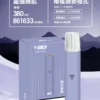 e83b0d671df7f6623ff199bcf344dc0b.webp VAKA 一代通用煙桿|磁吸式霧化主機通用升級款細膩口感還原設計 支援多品牌煙彈日常使用順暢不卡頓