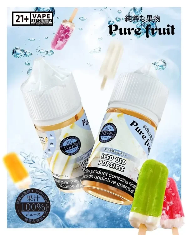 Pure Fruit 純粹果物30ml煙油 | 精緻果香調製工藝呈現 入口細膩柔和 回味持久且富有層次感
