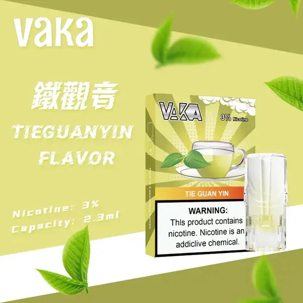 f665734dfcbe6b321fda68c1b8371dfd.webp 超值福利【買8贈主機/買6贈1】VAKA 發光一代煙彈|夜光設計霧化升級通用款煙彈 高還原果香冰感層次使用體驗更流暢
