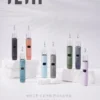 ilia布紋一代.webp ILIA 哩亞 職人系布紋一代主機 布紋質感升級款 細膩霧化輸出低調工藝手感日常隨行設計