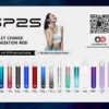 sp2s普通主機.webp SP2S 思博瑞 一代電子煙主機 | 穩定輸出磁吸卡扣結構輕巧便攜設計 定義如緞面般順滑的吸吮新維度