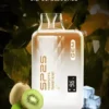 SP2S GEM 9000口 | 大容量霧化設備 | 長效續航穩定輸出果香層次清晰 開啟無與倫比的流暢吸啜時光