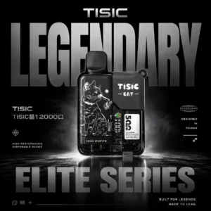微信图片_20260613194314_917_13.webp 超值福利【滿10贈1】TISIC | 12000口黑騎士萌貓聯名款 | 雙系潮感設計霧化細膩飽滿層次 冰涼順口長效續航質感進階款
