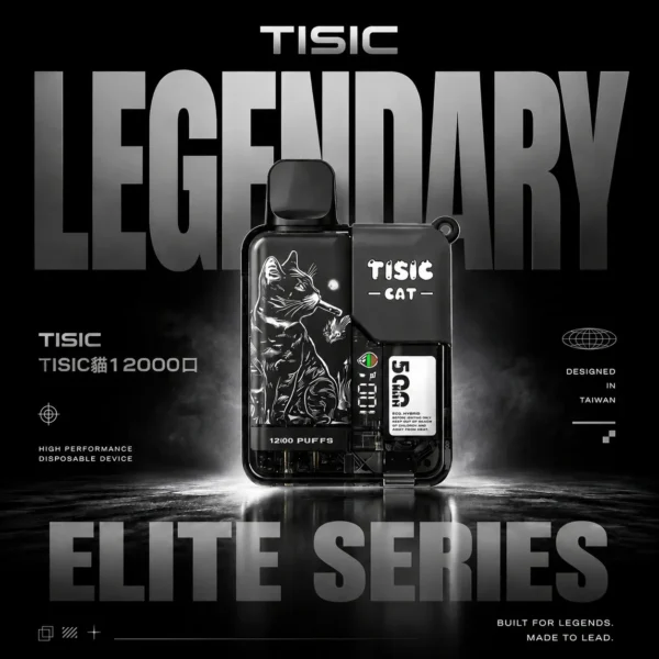 微信图片_20260613194314_917_13.webp 超值福利【滿10贈1】TISIC | 12000口黑騎士萌貓聯名款 | 雙系潮感設計霧化細膩飽滿層次 冰涼順口長效續航質感進階款