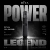 微信图片_20260614172635_924_13.webp DIYA 叮啞 一代通用主機 | 基礎霧化入門系統 穩定輸出簡潔設計磁吸相容結構 手工皮革包覆細膩掌心餘溫
