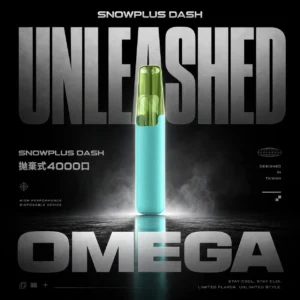 Snowplus DASH 4000口 | 台灣熱銷拋棄式電子煙 鴨嘴獸造型設計 人氣果香風味一次性電子煙首選款
