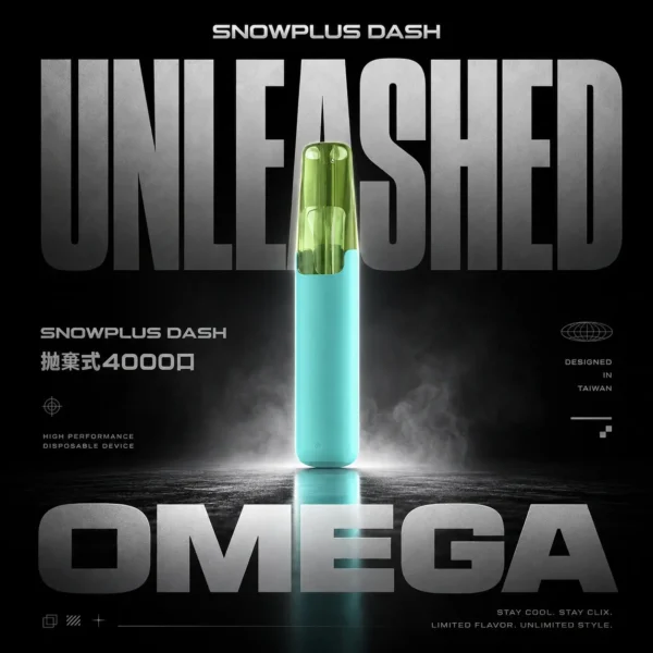 微信图片_20260618205427_939_13.webp Snowplus DASH 4000口 | 台灣熱銷拋棄式電子煙 鴨嘴獸造型設計 人氣果香風味一次性電子煙首選款